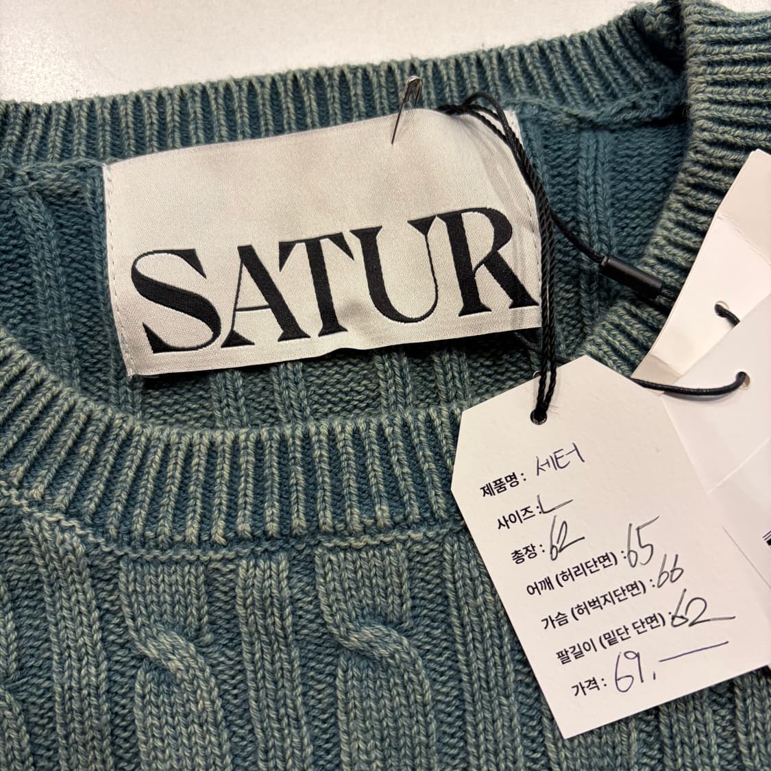 [L] SATUR 세터 꽈배기 니트 스웨터 그린 C629 상품이미지5