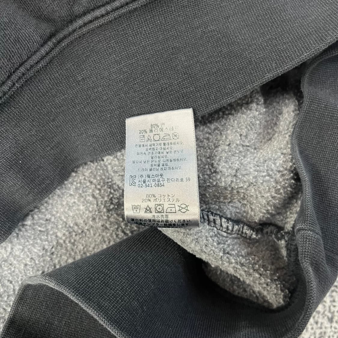 <오베이 지켜보고있다 후드티> No.1411 상품이미지8