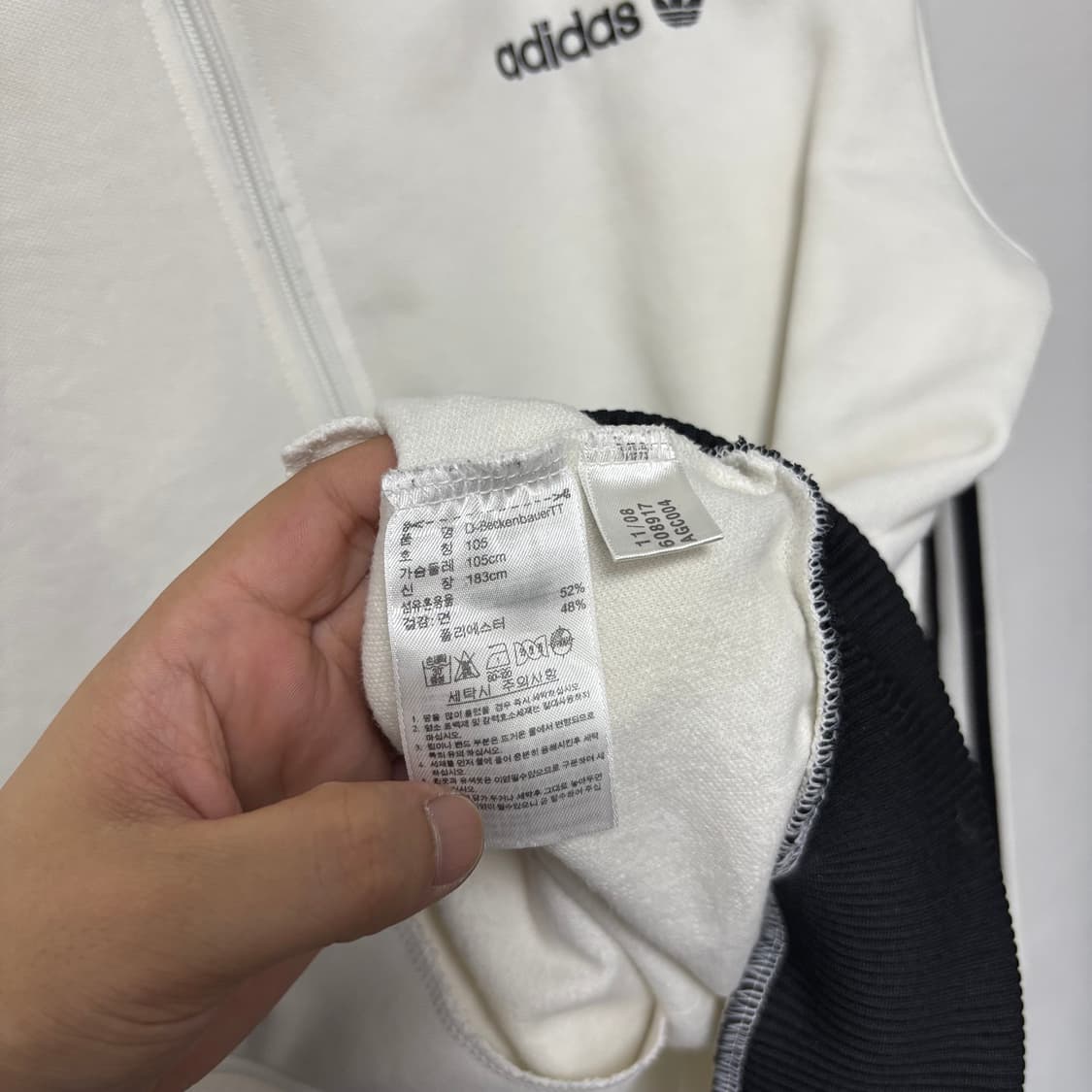 아디다스 검흰 베켄바우어 트랙탑 상품이미지4