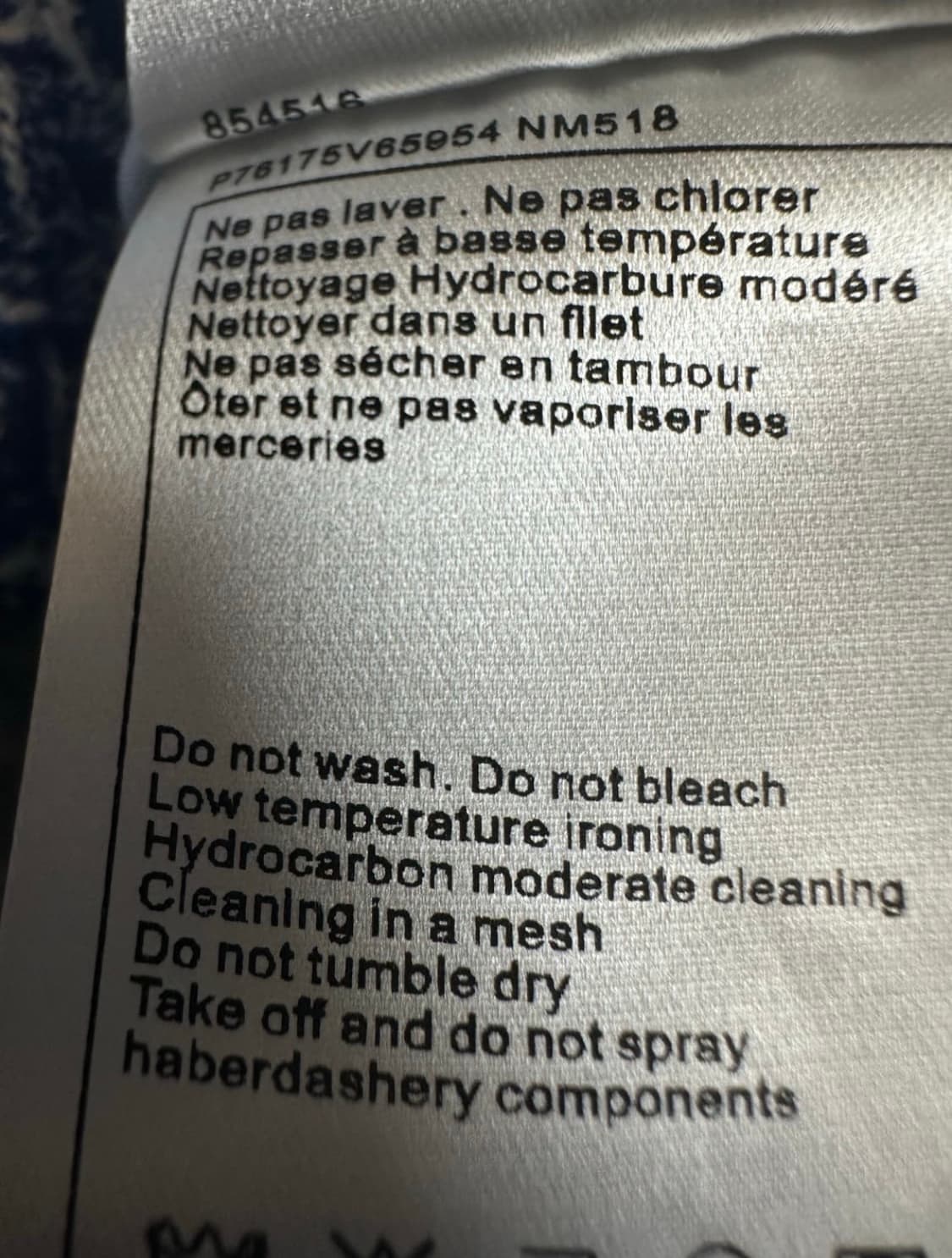 샤넬 트위드 반팔 자켓 블루 정품 상품이미지8