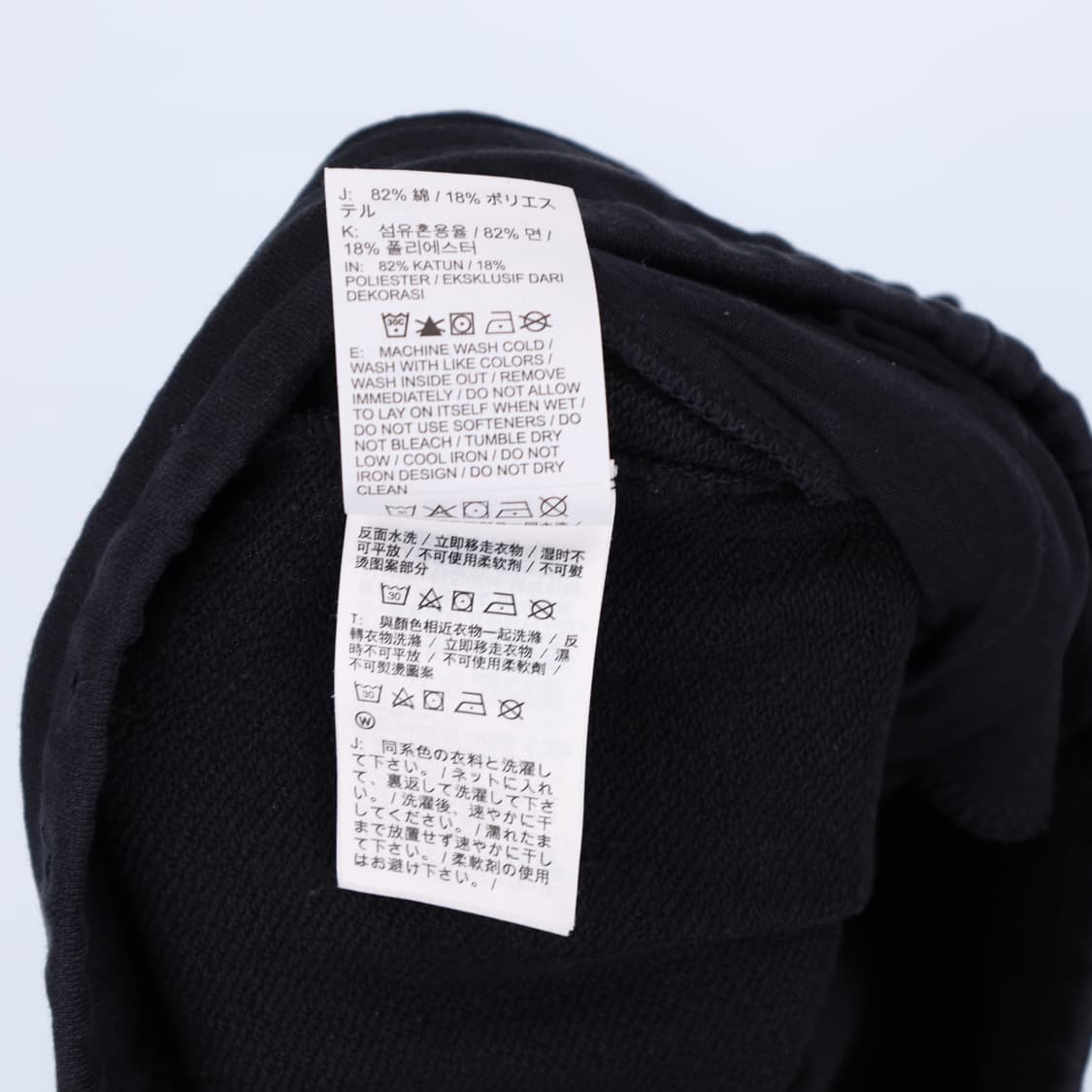 [M] 나이키 여성 NSW 스우시 퓨추라 트레이닝 팬츠 바지 N6866 상품이미지7