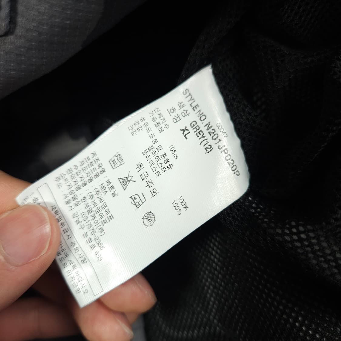 NBA 시카고불스 카모 아노락 바람막이  상품이미지7