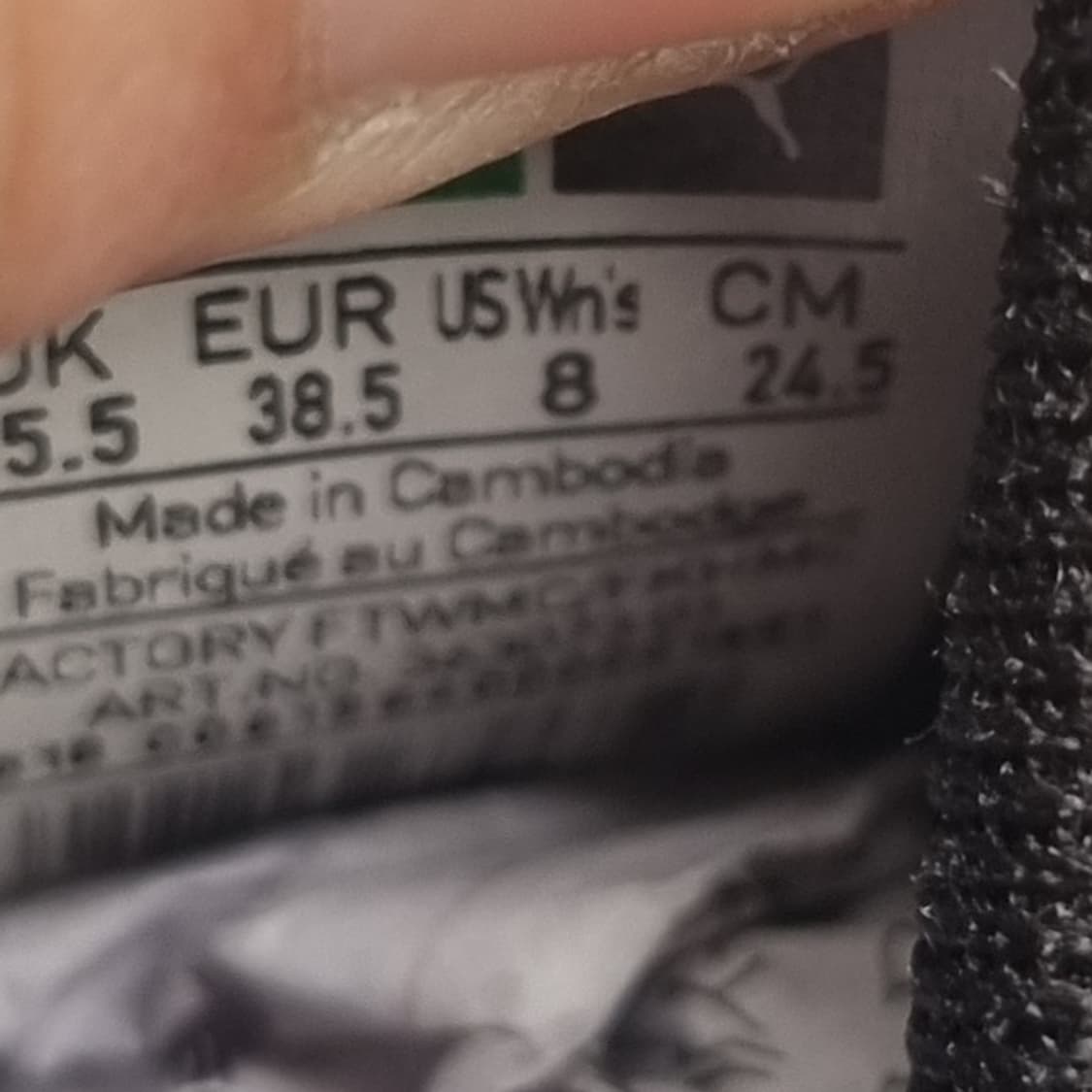 푸마 바스켓 스니커즈245 상품이미지6