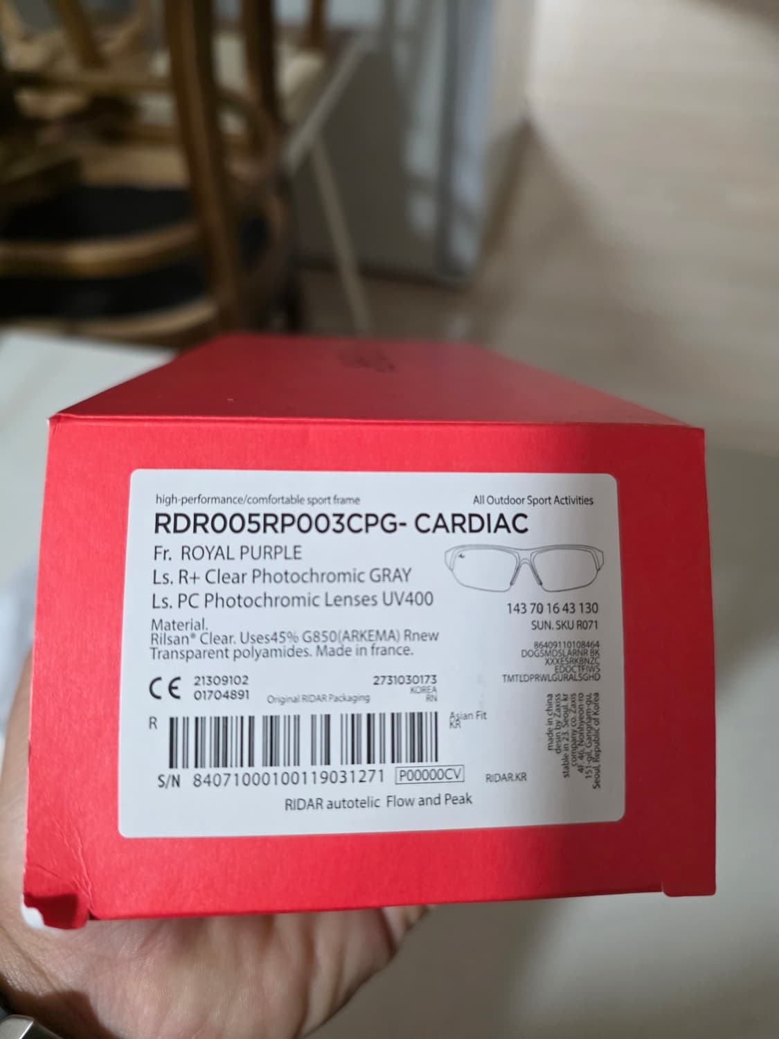 라이다 카디악 변색 선글라스 상품이미지4