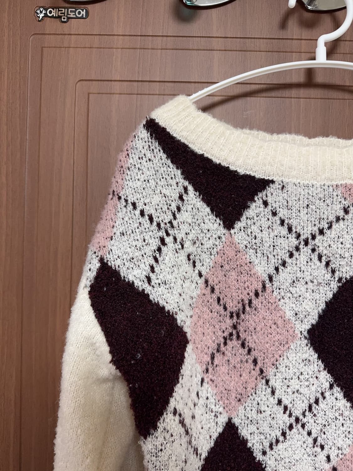 나눔) 빈티지 로걀 라떼갸루 아가일 니트 리즈리사깔 상품이미지2