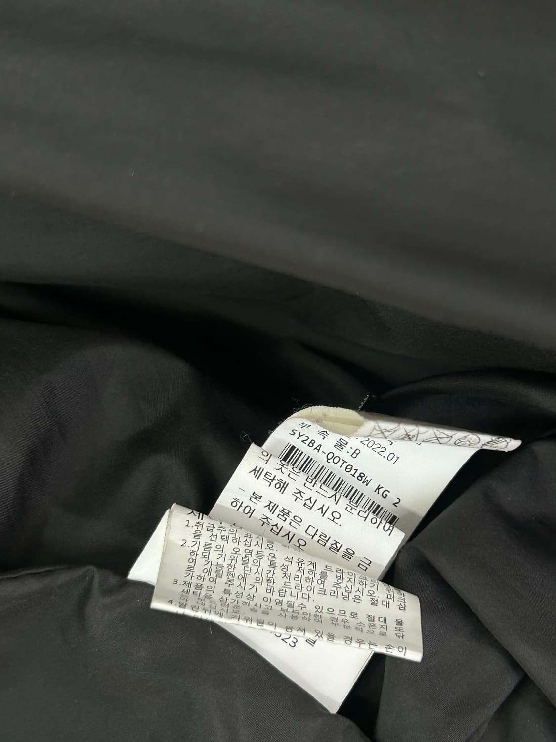  한섬 시스템 22SS 후드 구스다운 점퍼(Free) 상품이미지10