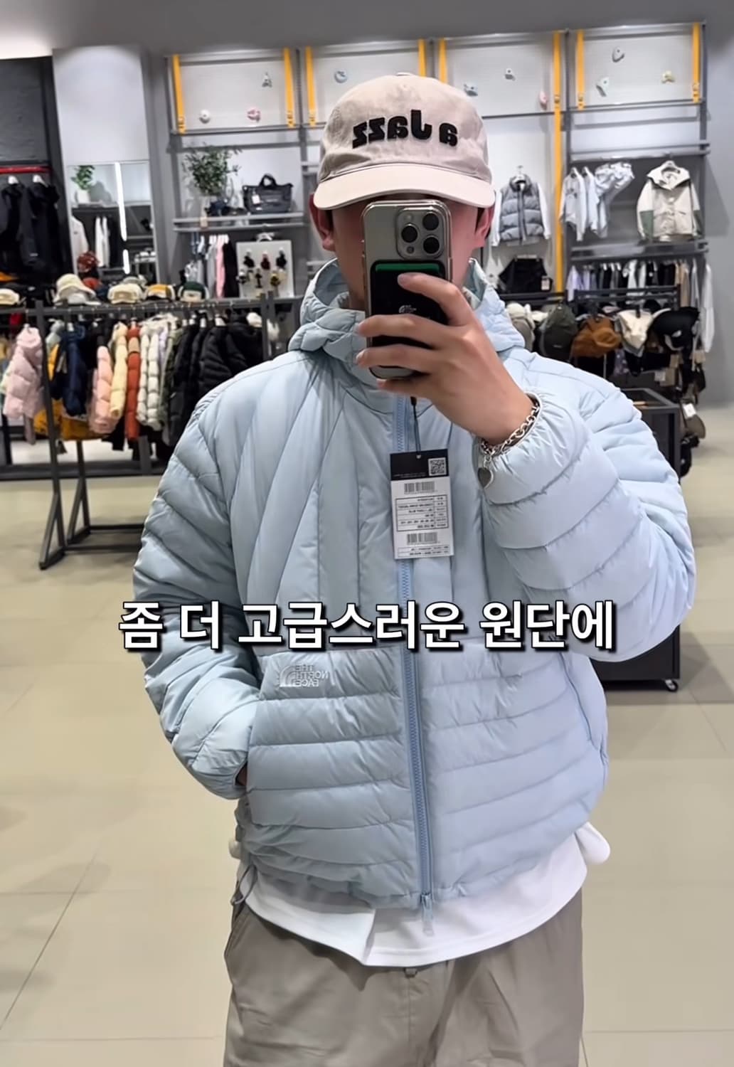노스페이스 화이트라벨 벤투스맛 코렐라인 신상 L 상품이미지2