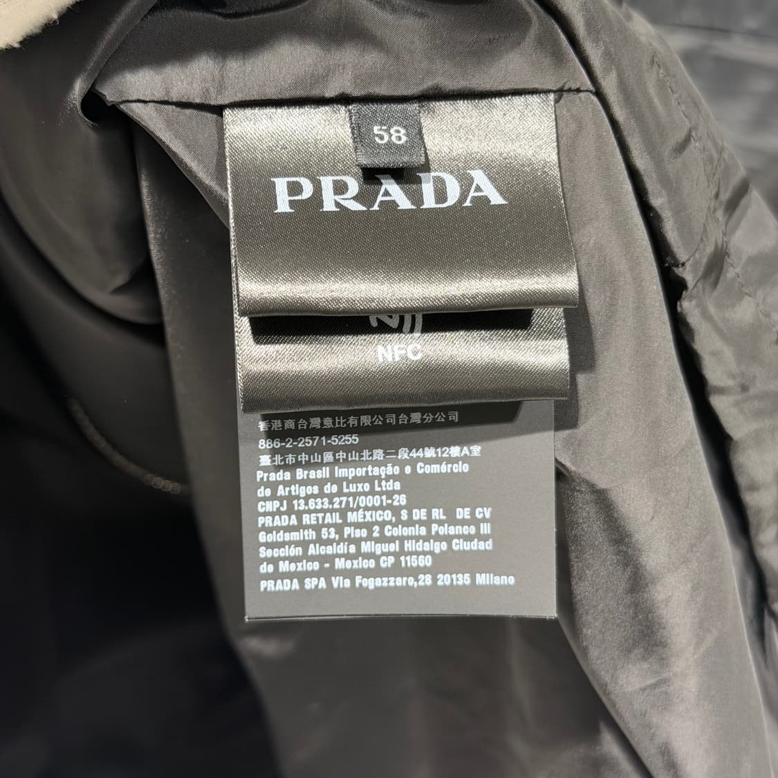 (S+/58) / 프라다 삼각로고 나일론 블랙 바람막이 상품이미지7