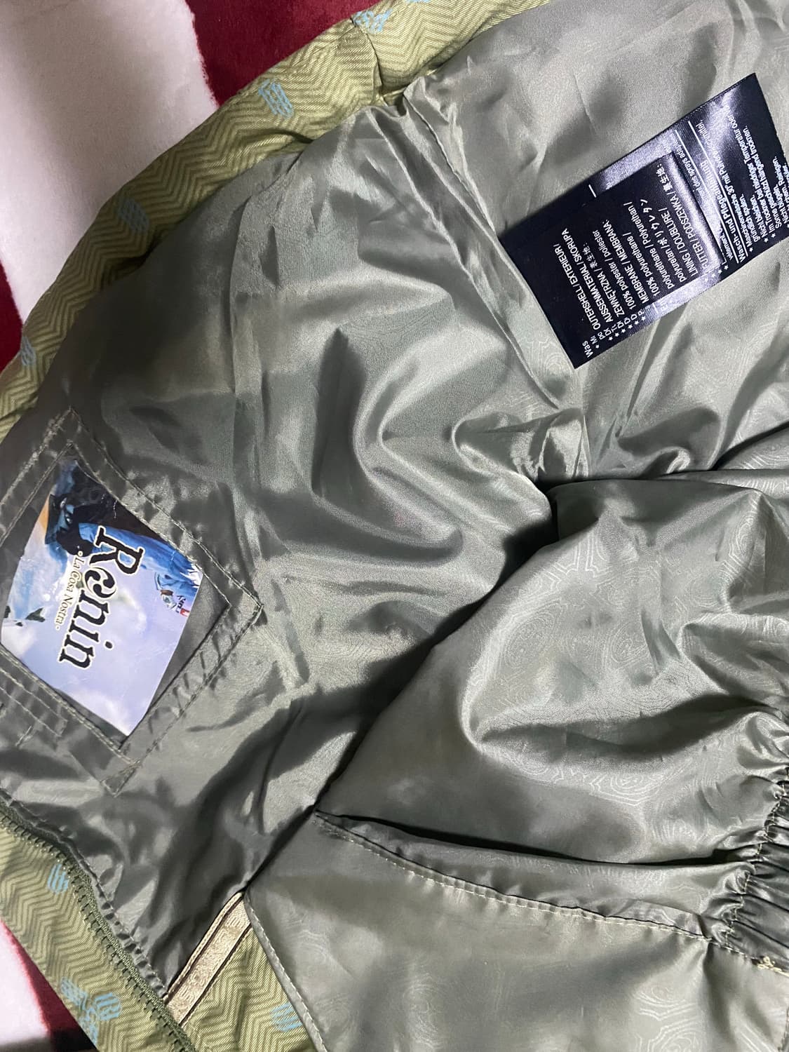 버튼 로닌 콜라보 보드복 패딩 자켓 상품이미지6