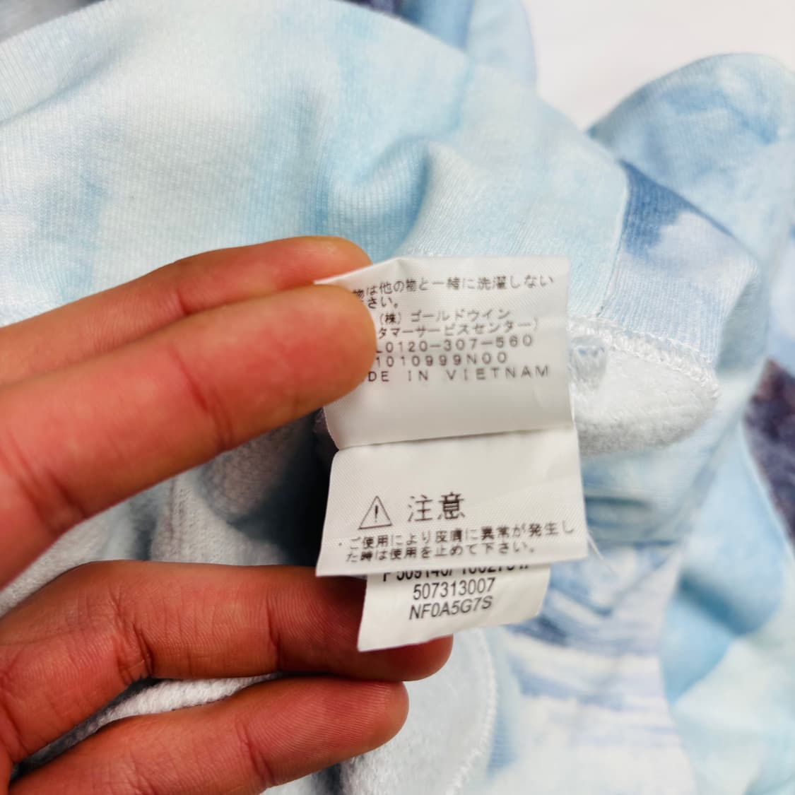 슈프림 X 노스페이스 아이스 클라임 후드티 S 상품이미지9