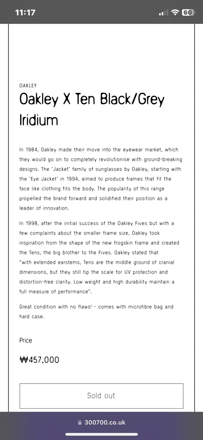 오클리 TENS 텐 (1998) 매트블랙 무광 상품이미지10