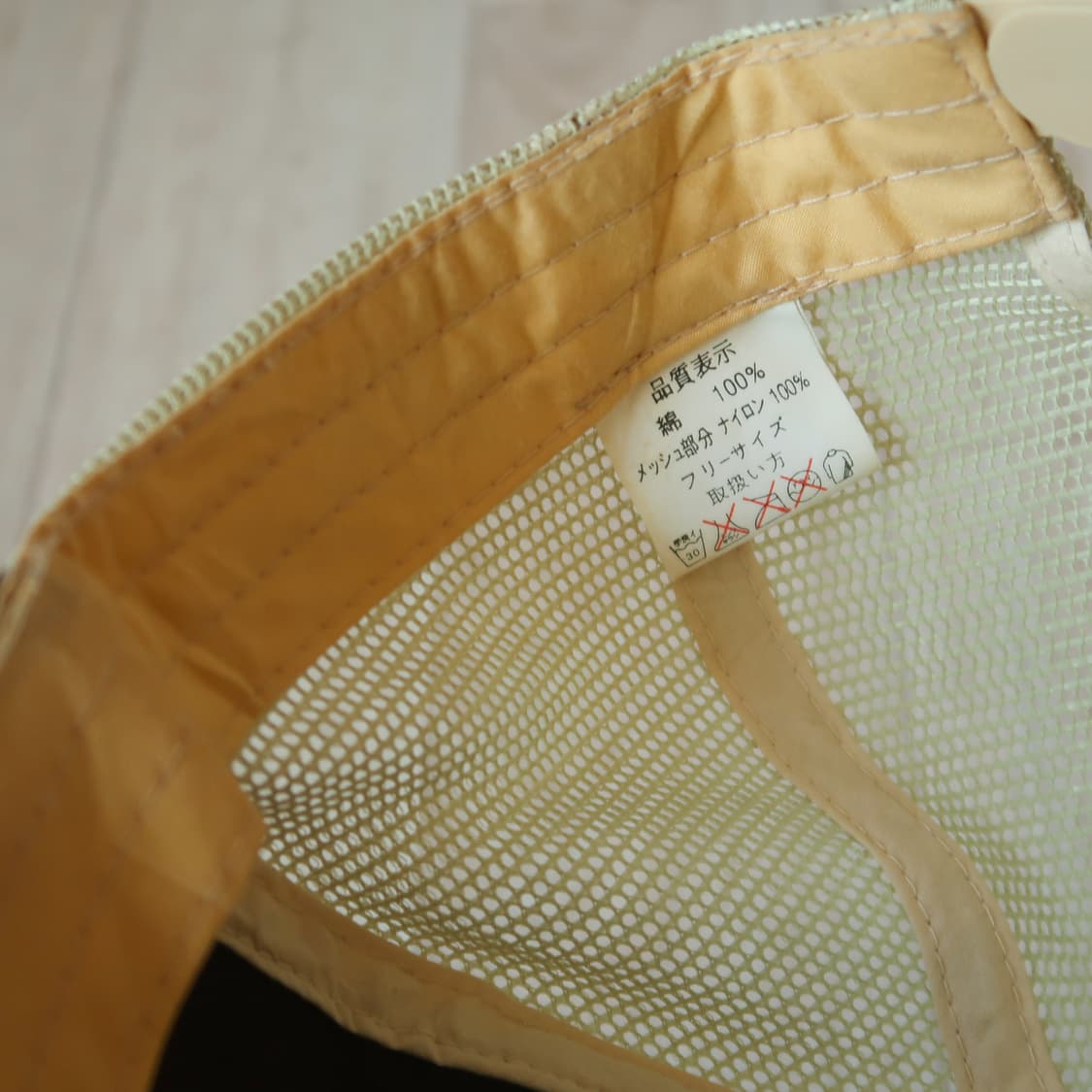 빈티지 캘리포니아 서핑 매쉬 캡 상품이미지5