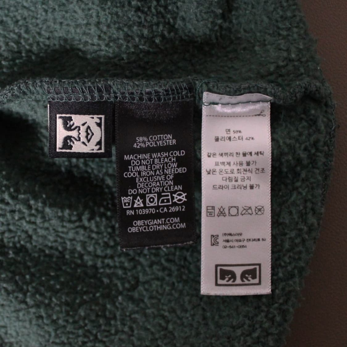 Obey 오베이 기모 그린 후드티  상품이미지5