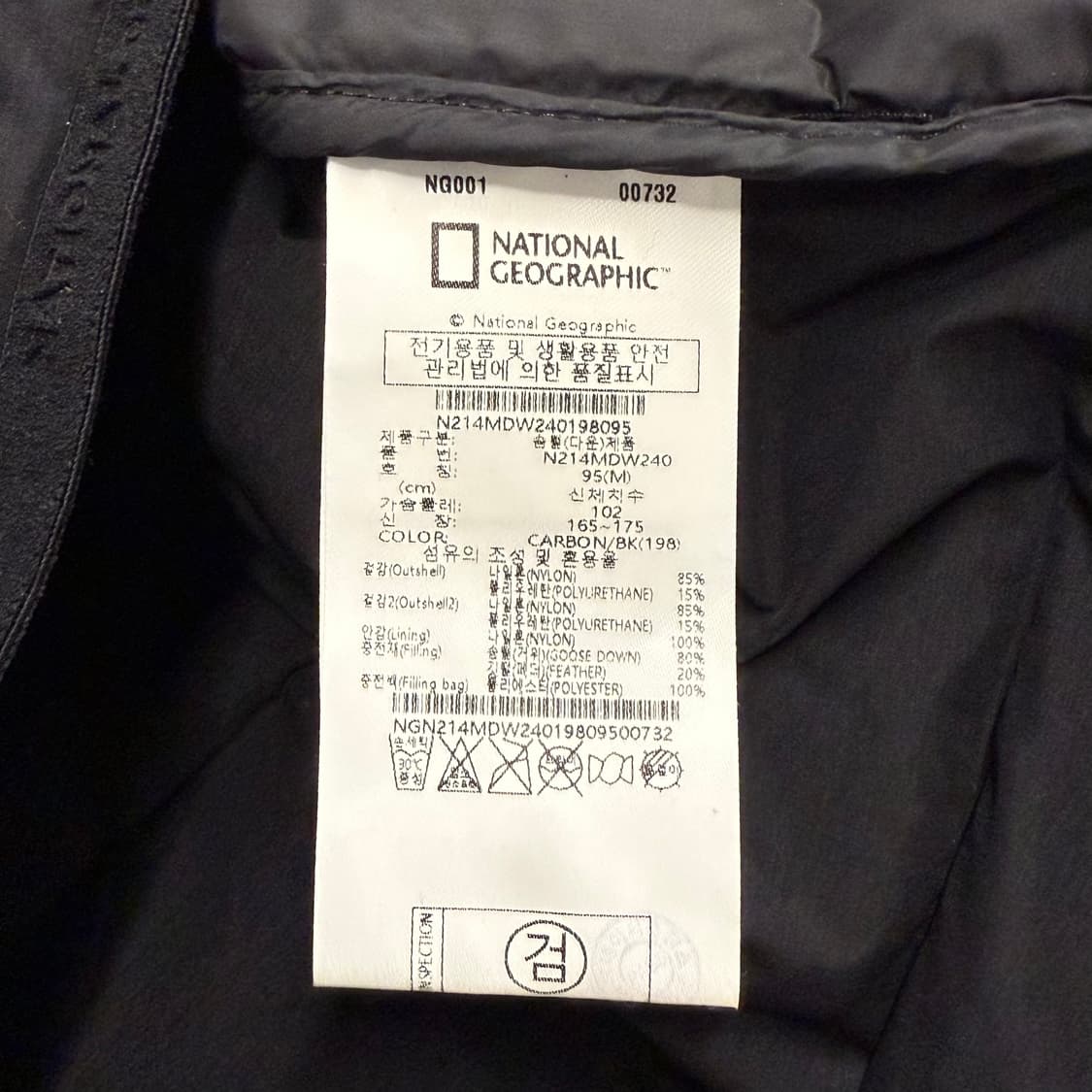 [정품/M] 내셔널지오그래픽 블랙 패딩 자켓 b17 상품이미지6