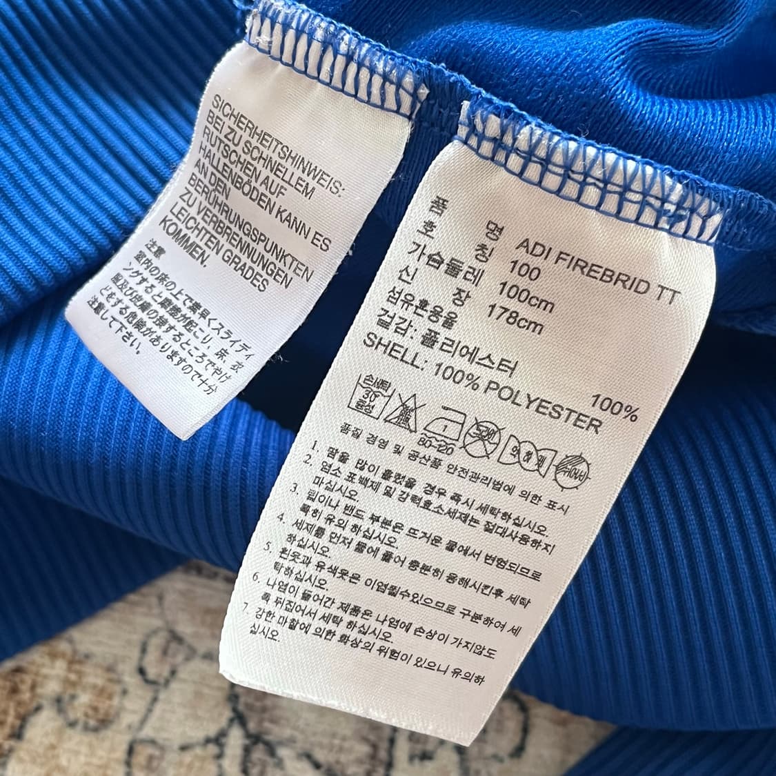 아디다스 오리지날 파이어버드 트랙탑 져지 상품이미지5
