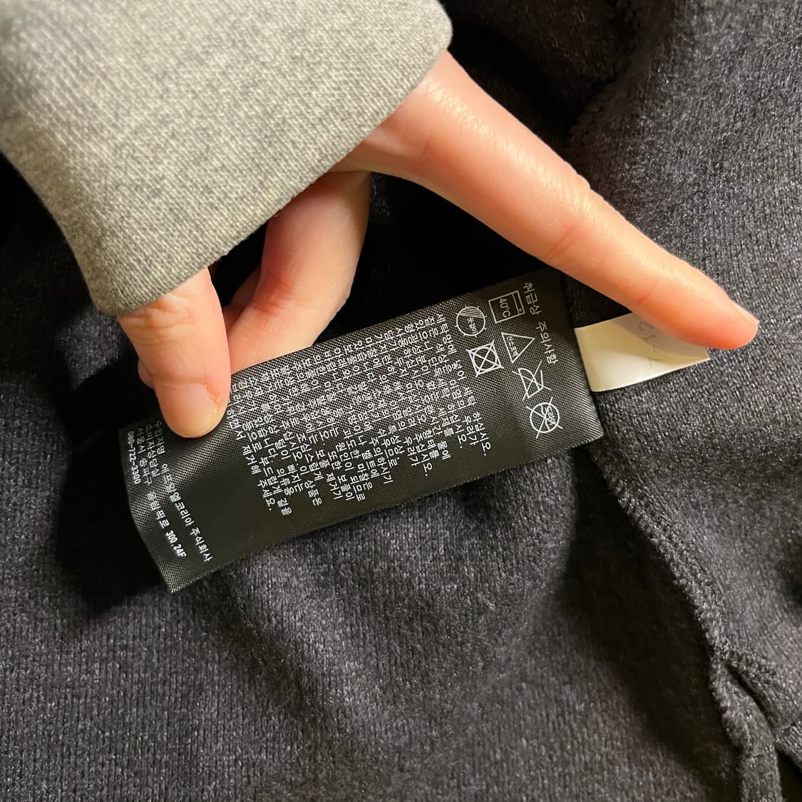 유니클로 롱슬리브 상품이미지6