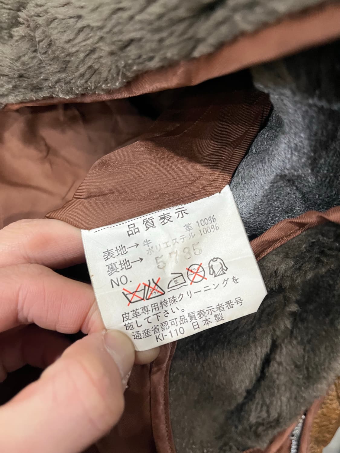 Made in JAPAN G1 소가죽 플라이트 봄버자켓 상품이미지10