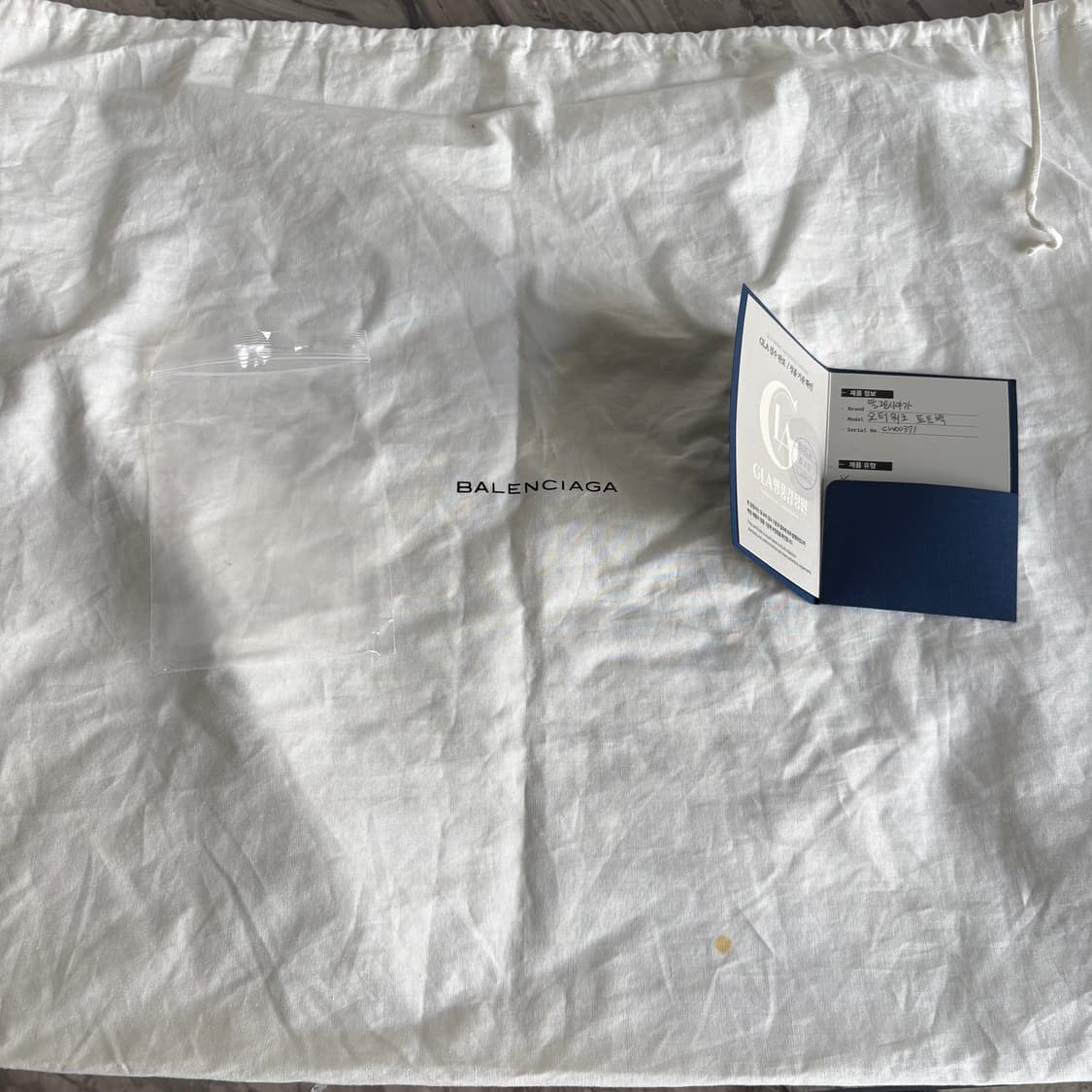 발렌시아가 모터 워크 토트백 블랙 상품이미지9