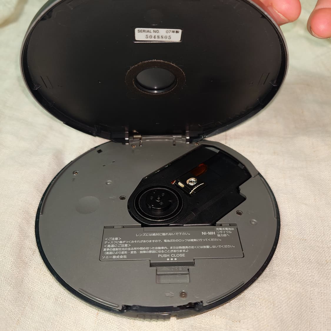 SONY 휴대용 CDP 워크맨 D- NE830 상품이미지3