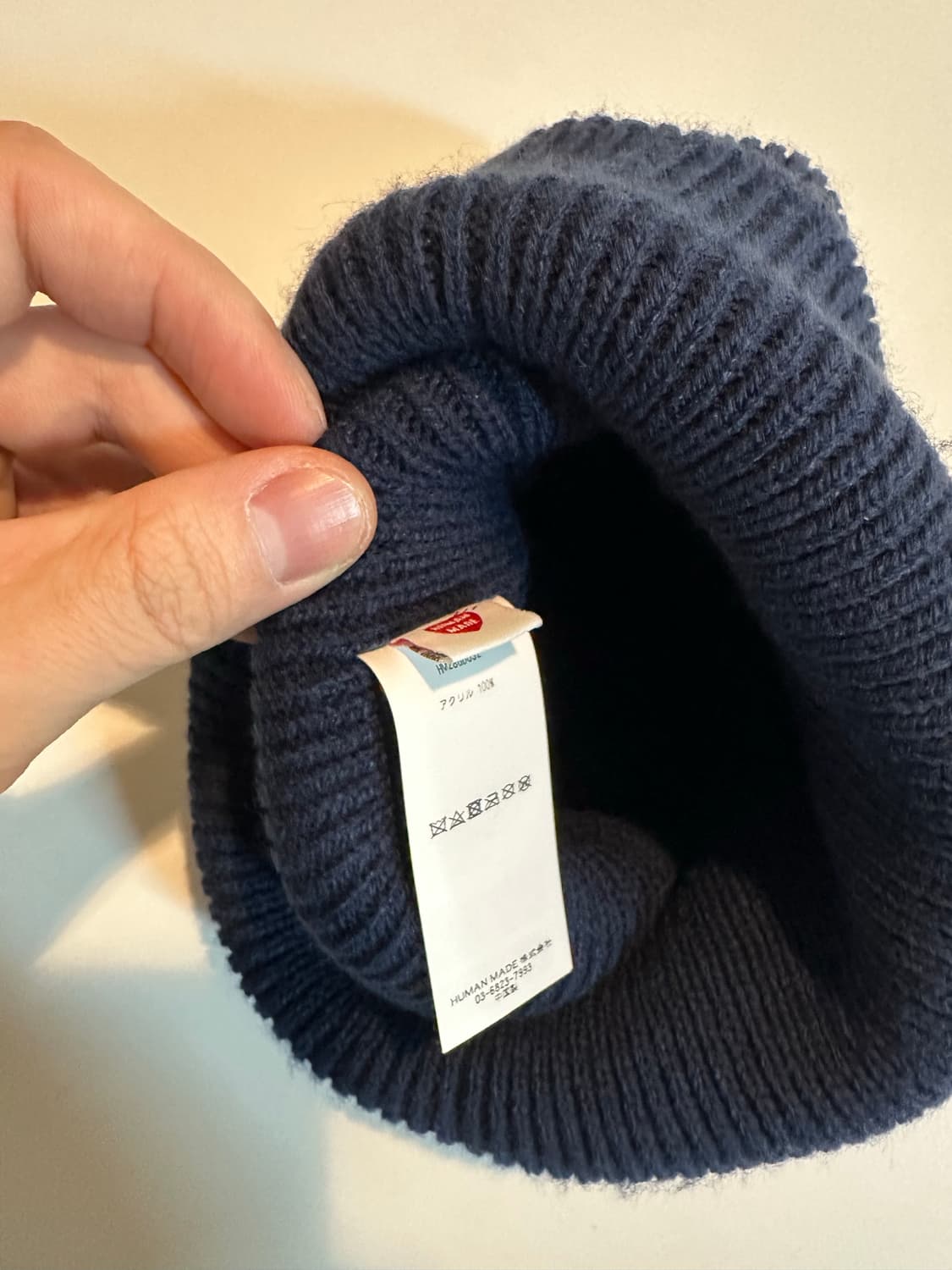 휴먼메이드 클래식 비니 네이비 상품이미지2
