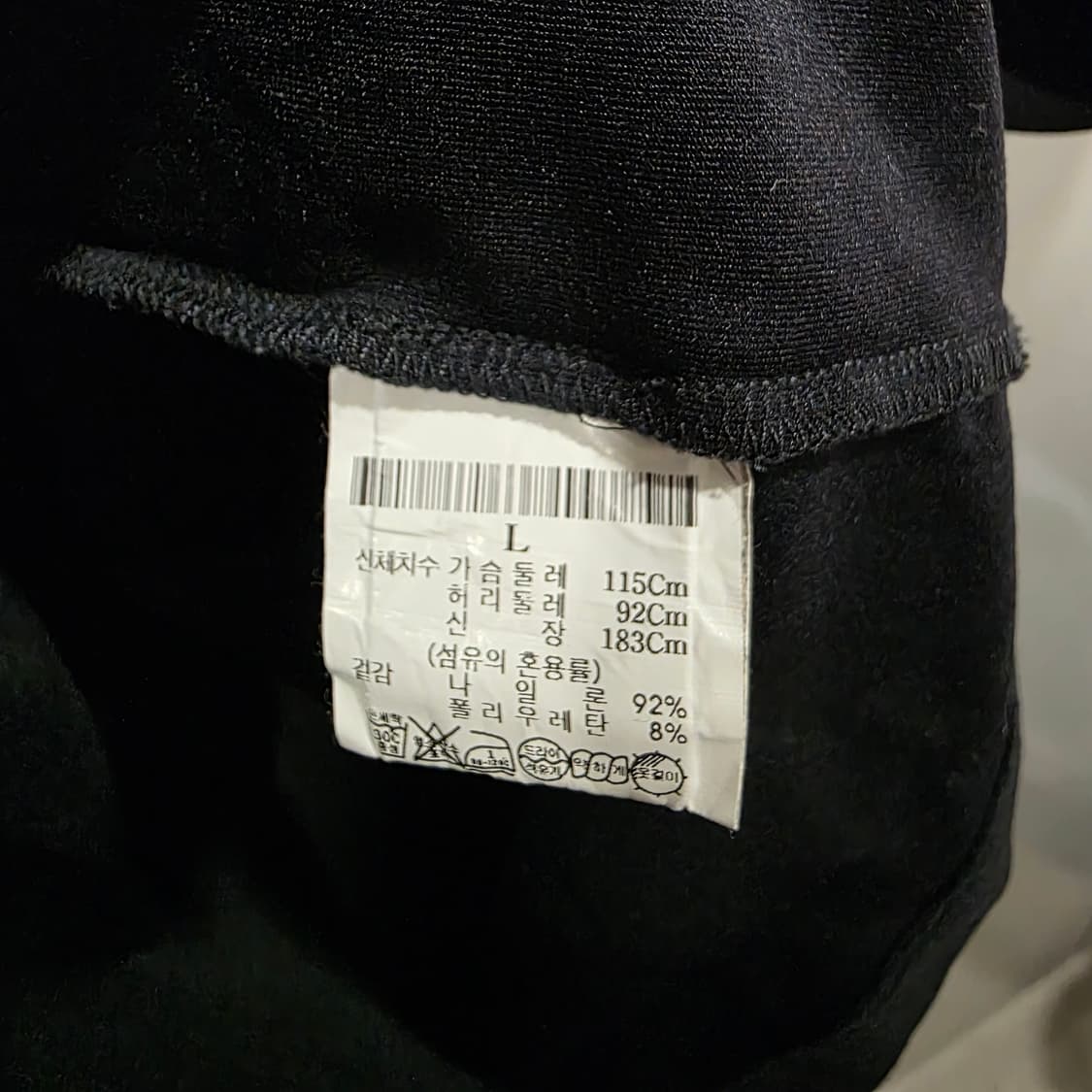 띠어리(Theory) 기능성 스판 라운드 반팔 티셔츠 상품이미지5