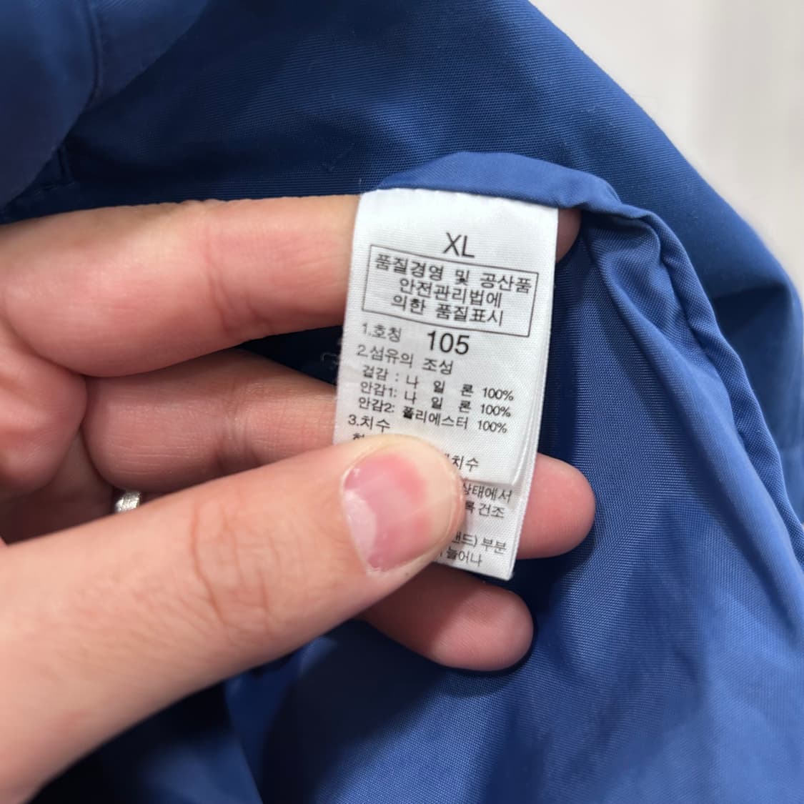 노스페이스 스몰로고 베이직 하이킹 바람막이 상품이미지4