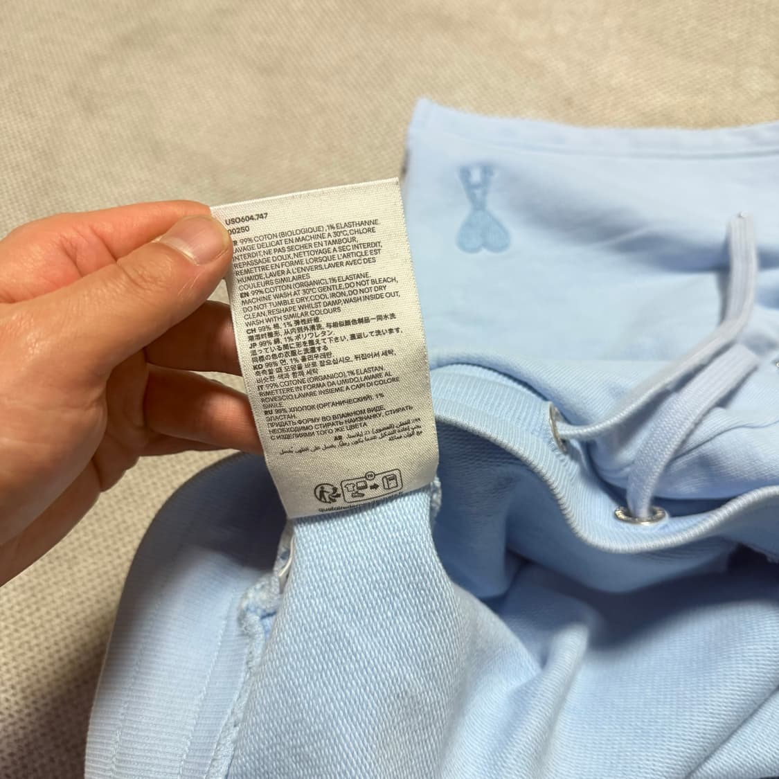 아미(AMI) 스몰 하트 로고 스웨트 반바지 상품이미지7