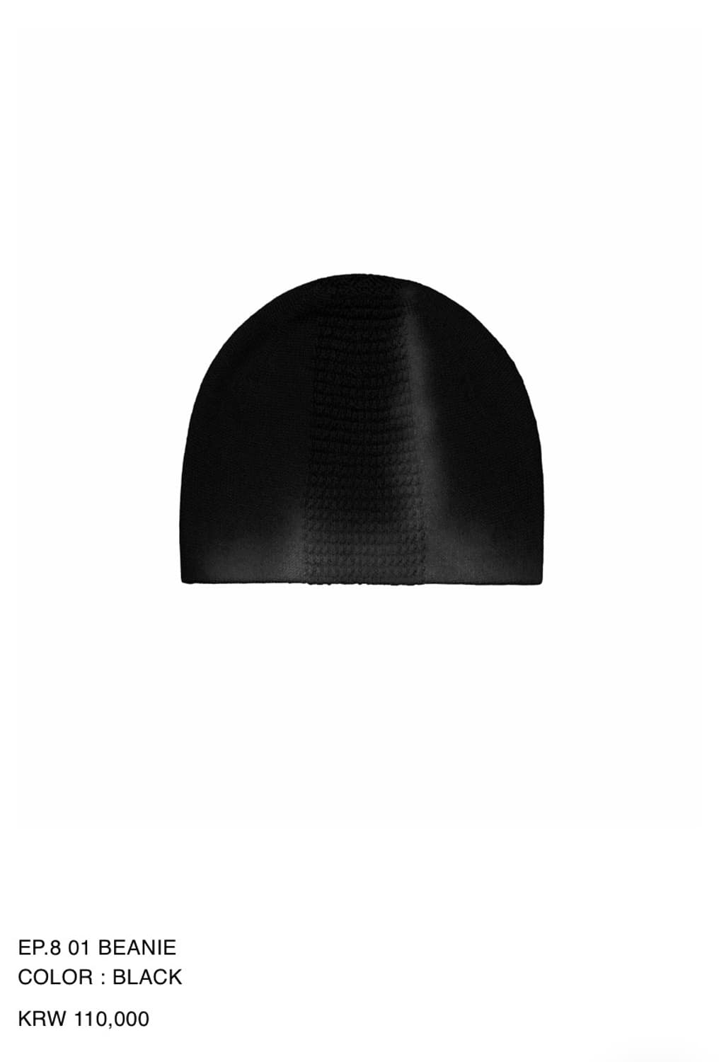 XLIM ep.8 비니 상품이미지1