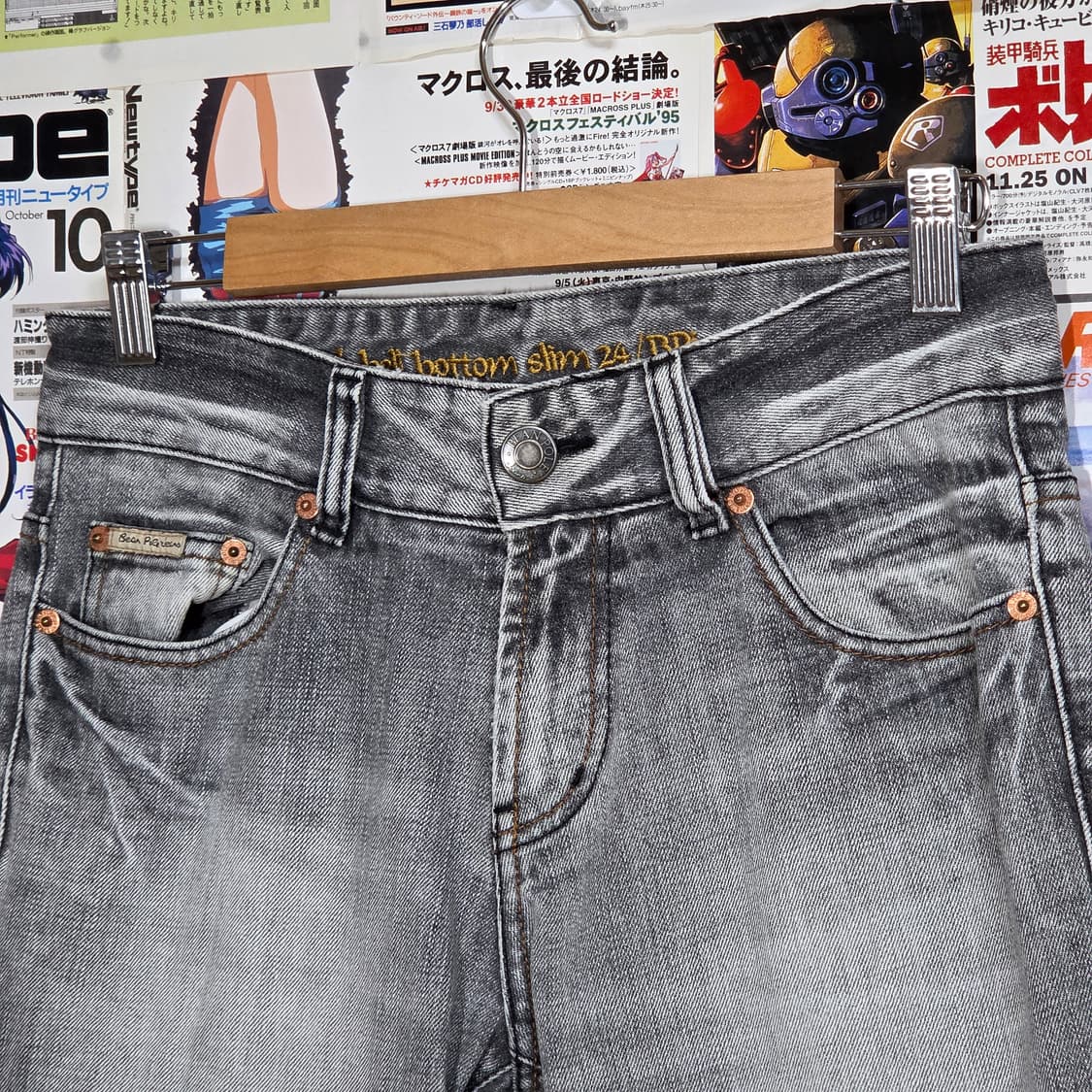 빈티지 빈폴 그레이 워싱 스트레이트 팬츠 상품이미지4