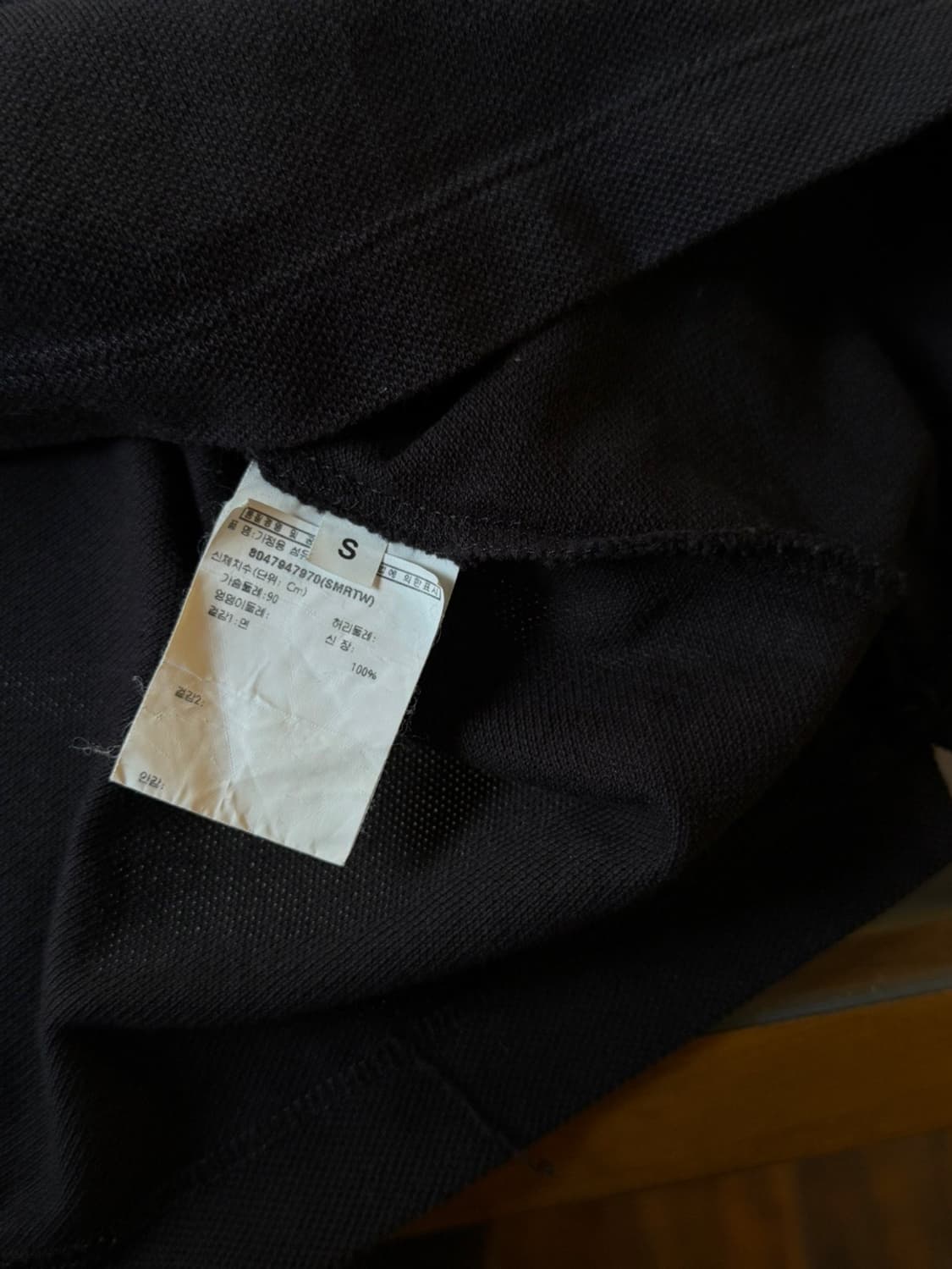 이브생로랑 오픈칼라넥 셔츠 100 상품이미지8