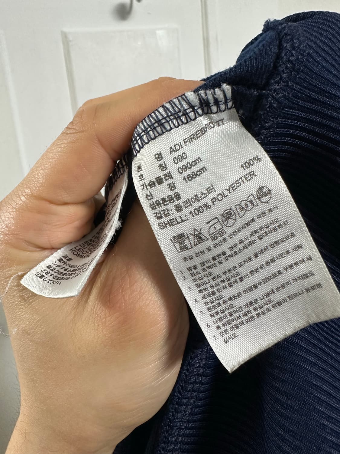 아디다스 파이어버드 트랙탑 상품이미지4