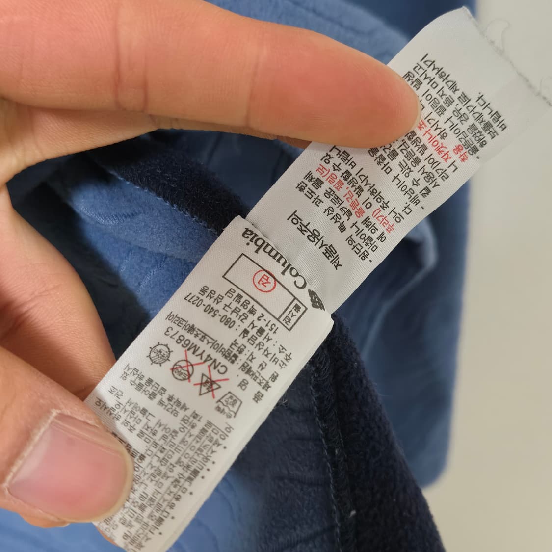 컬럼비아 토포그래픽 패턴 반집업 플리스 / 남성 니트/ 남자 후리스 상품이미지6