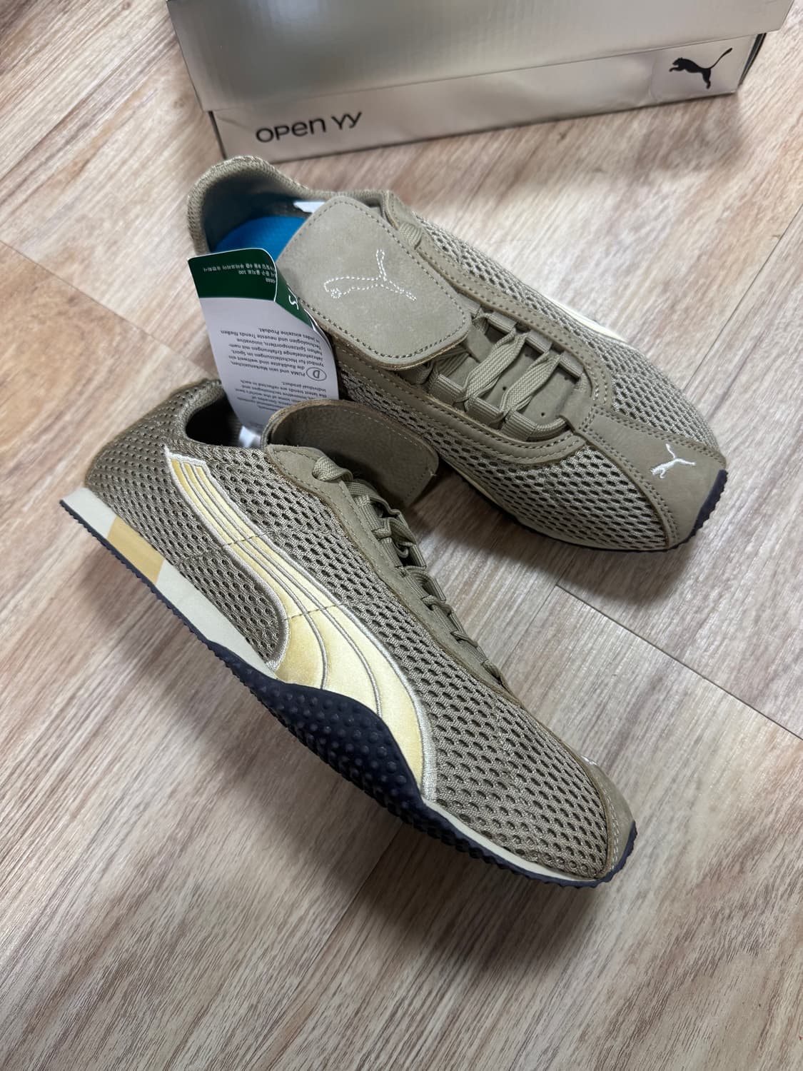 [240] 퓨마 X 오픈YY 에이치-스트리트 베이지 상품이미지3