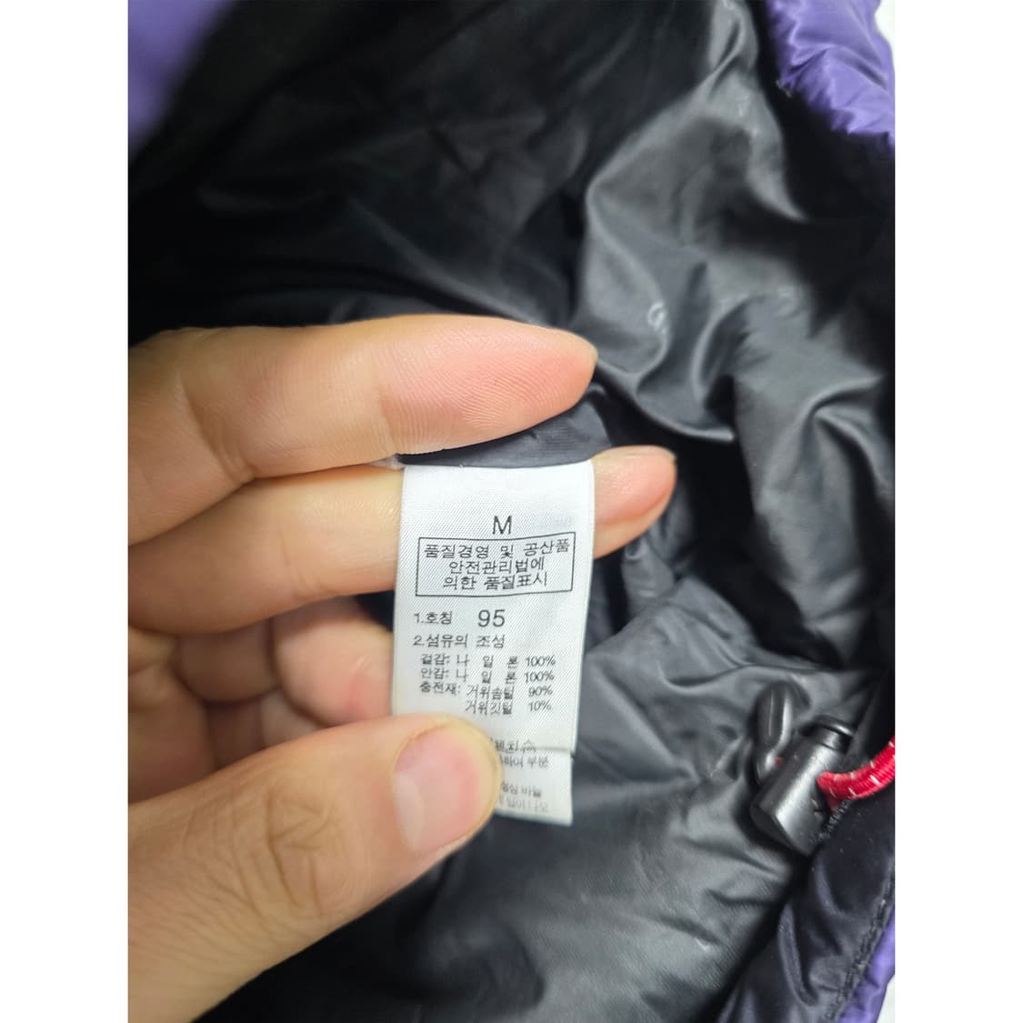 택포// 노스페이스800 눕시 구스다운 패딩 95 상품이미지3