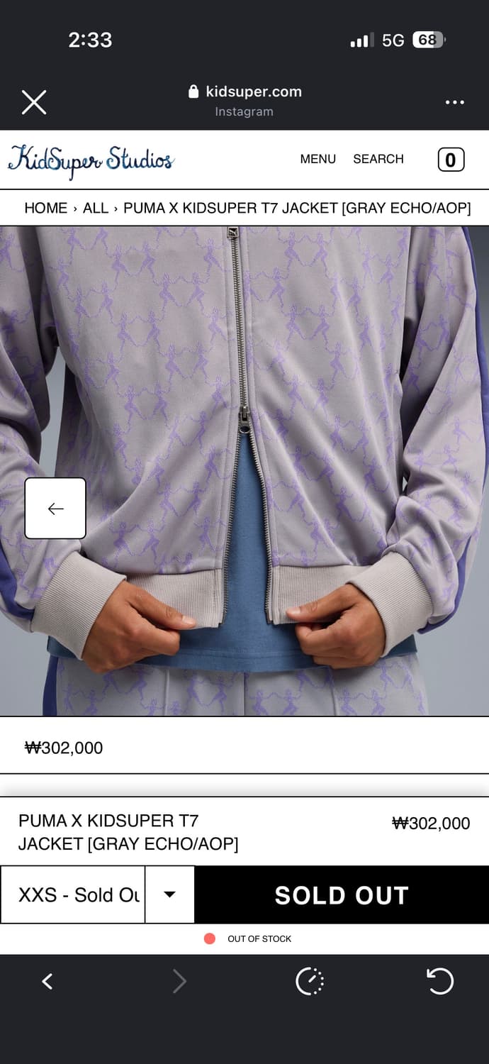 Puma X Kid Super 상품이미지3