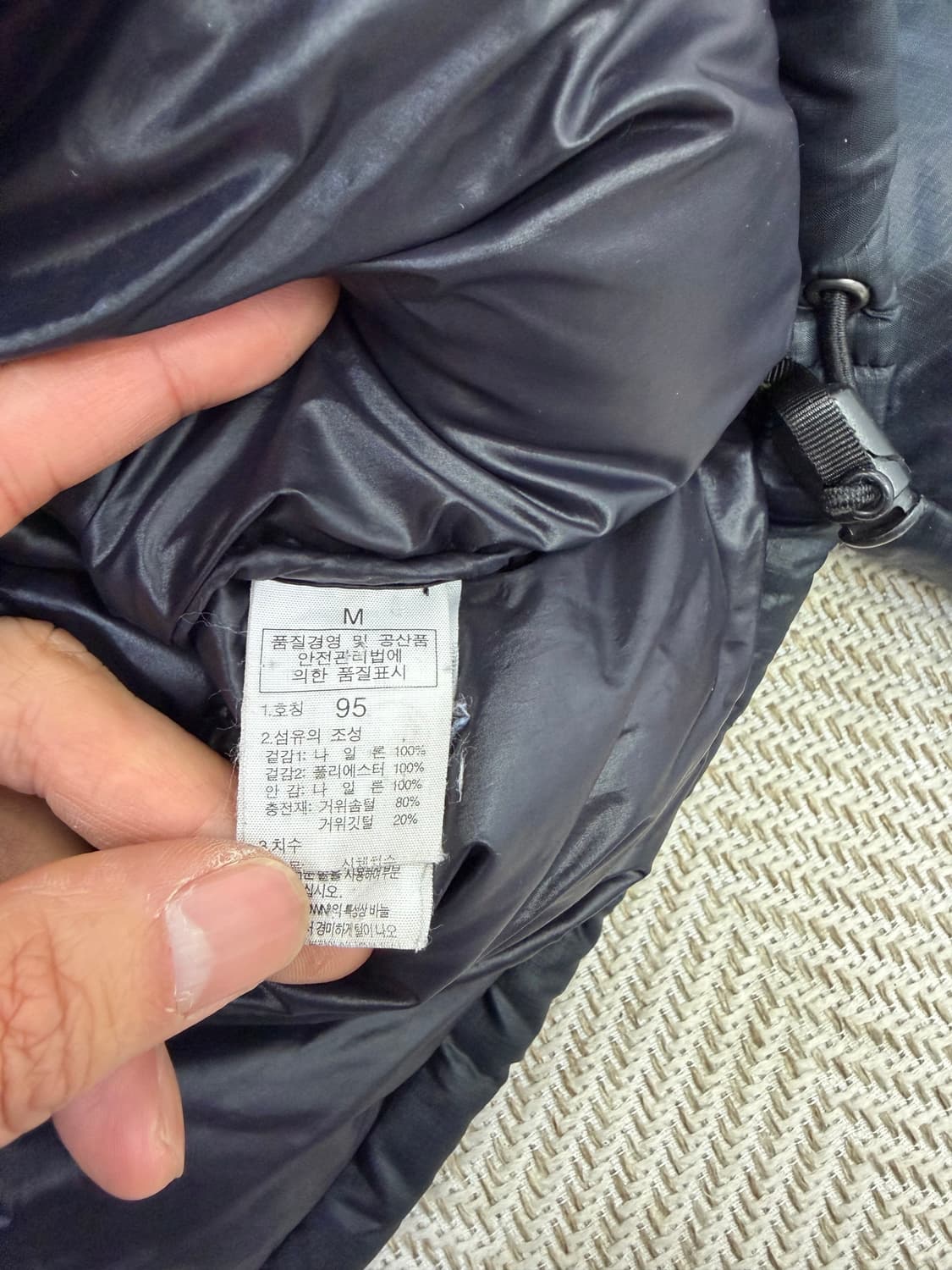 정품) 노스페이스 화이트라벨 USA LTD 700 눕시 패딩 95 상품이미지8