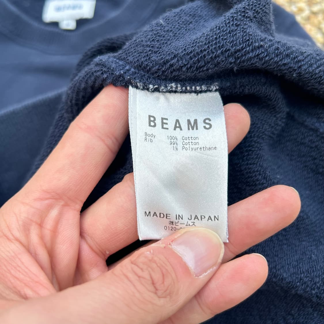 빔즈 네이비 맨투맨 상품이미지5