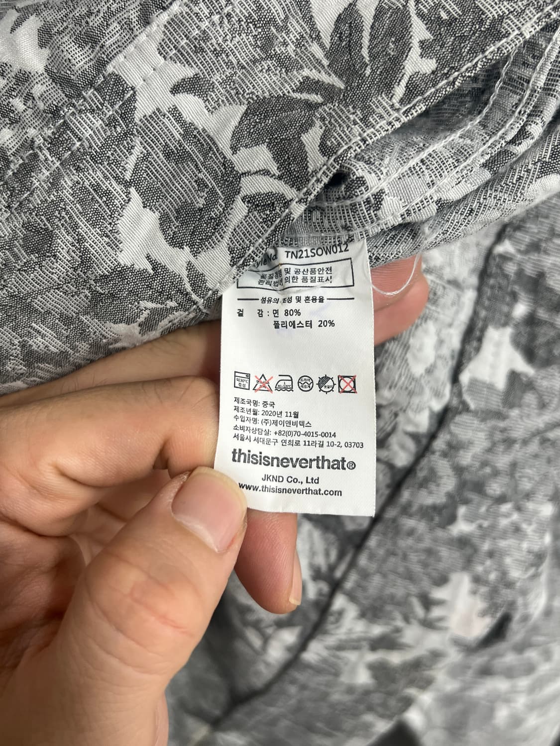 디스이즈네버댓 플라워 패턴 트러커 자켓 상품이미지5