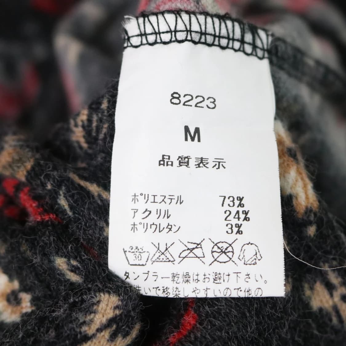 LOUDMASTERS 플라워 밴딩 원피스 59690 상품이미지9