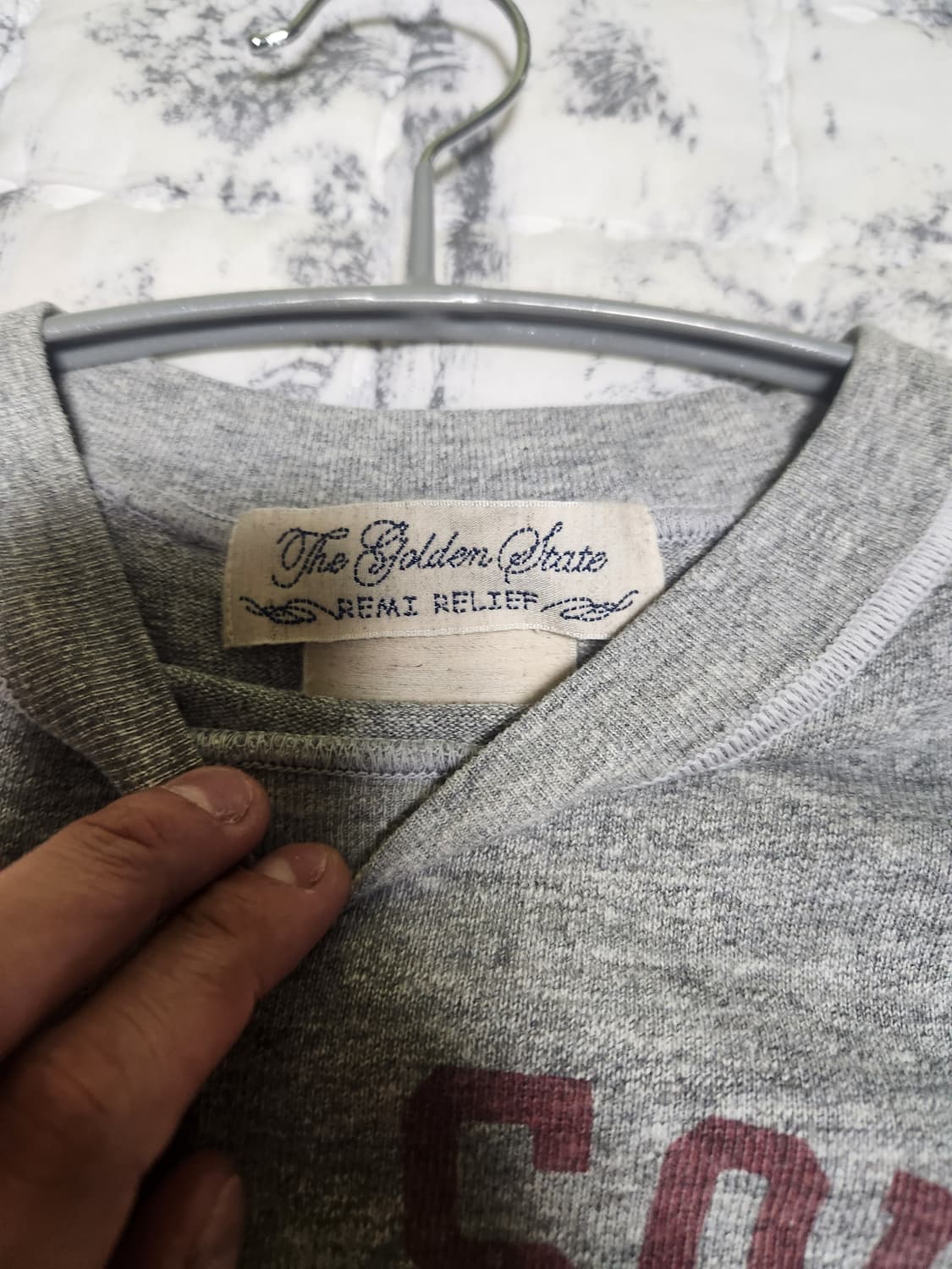 레미릴리프 상품이미지2