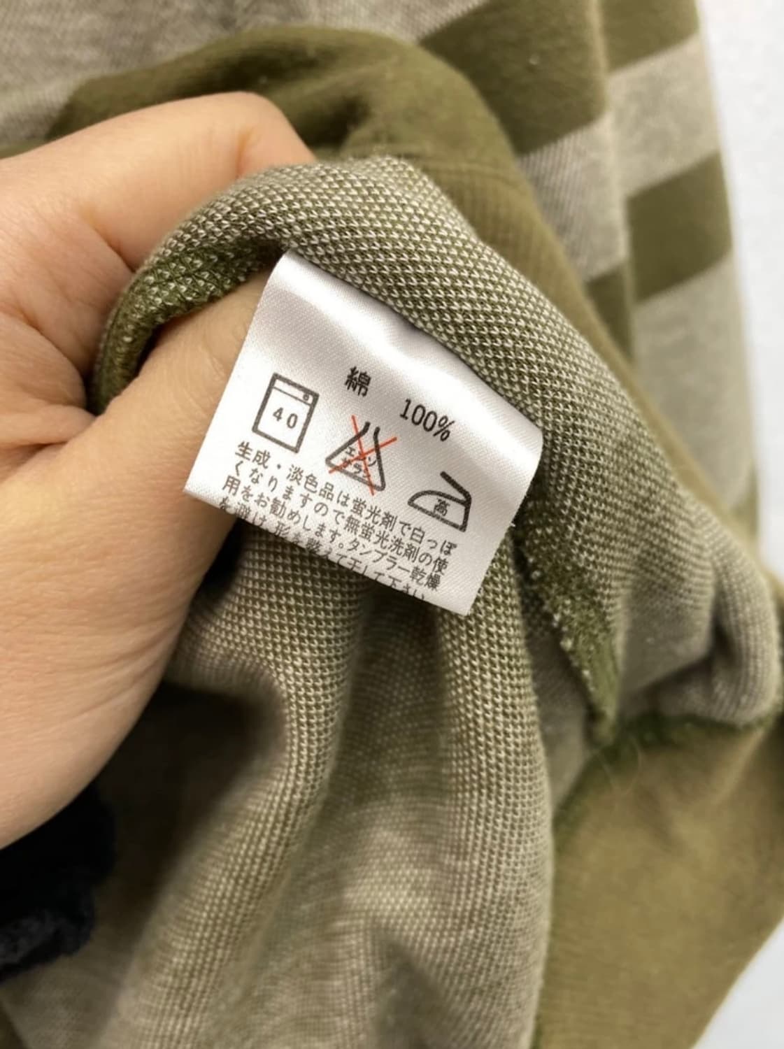 [8823]Valentino Garavani sweatshirt 상품이미지7