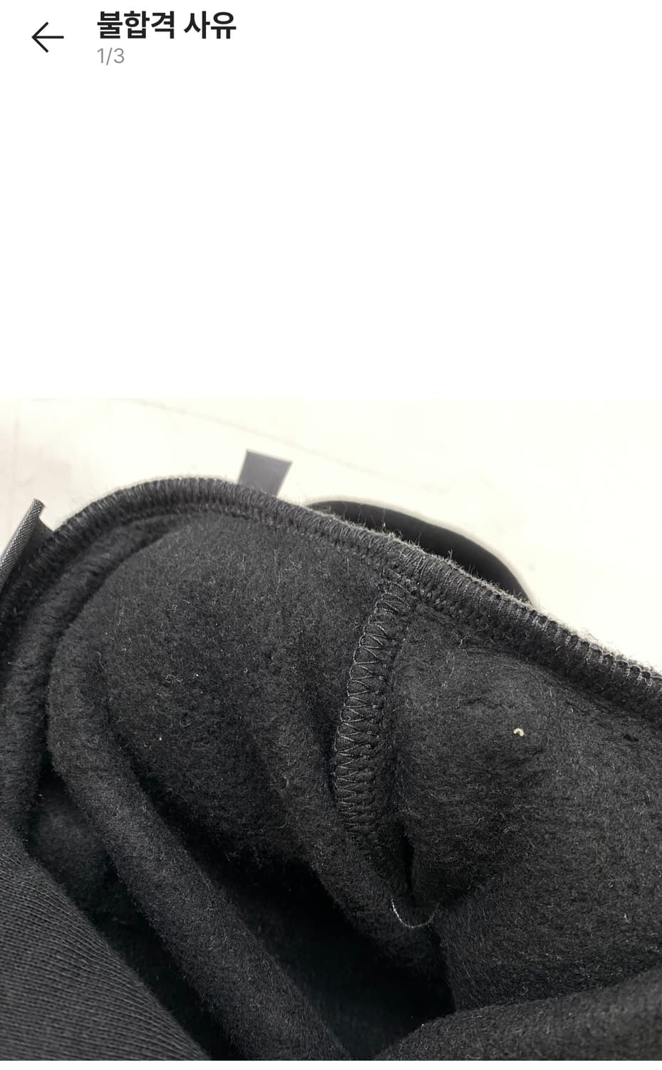 [L]피어오브갓 에센셜 플리스 후드 블랙 상품이미지6