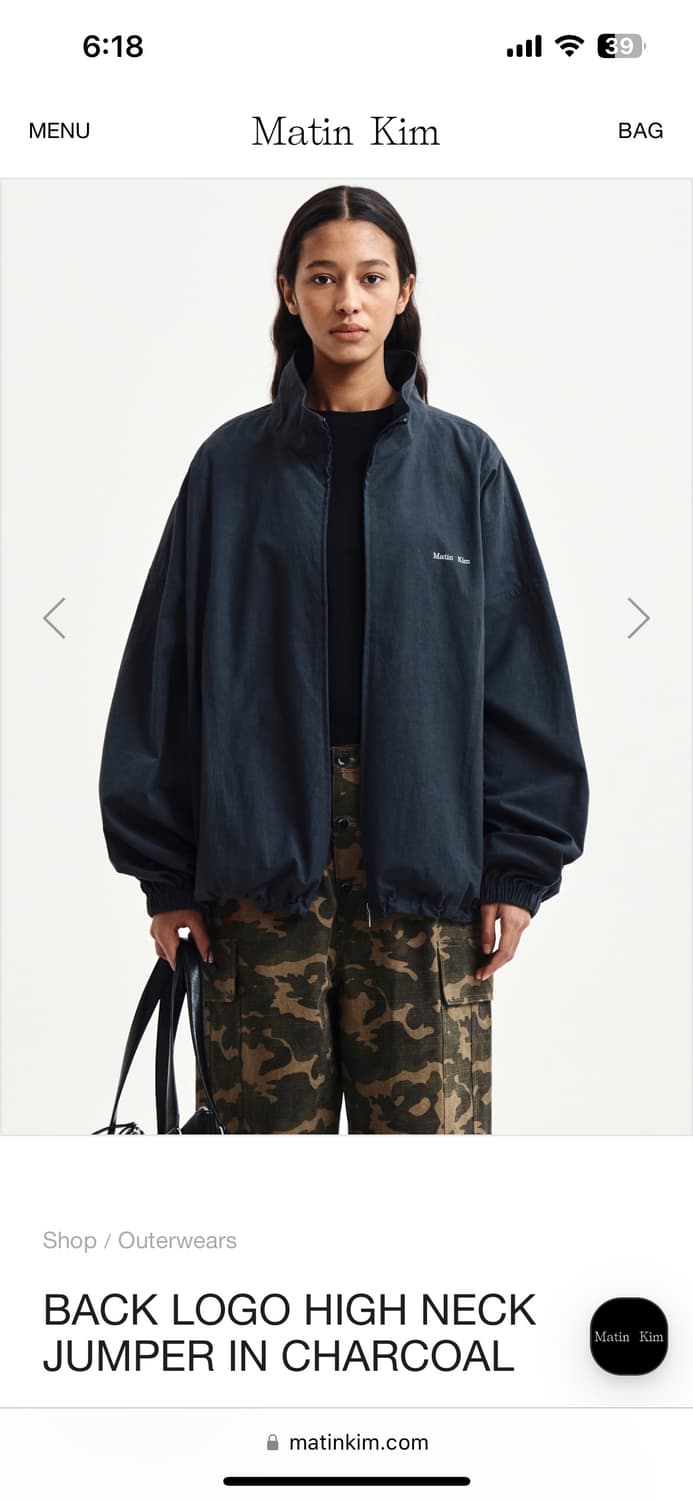 마뗑킴 하이넥점퍼 바람막이 S 상품이미지4