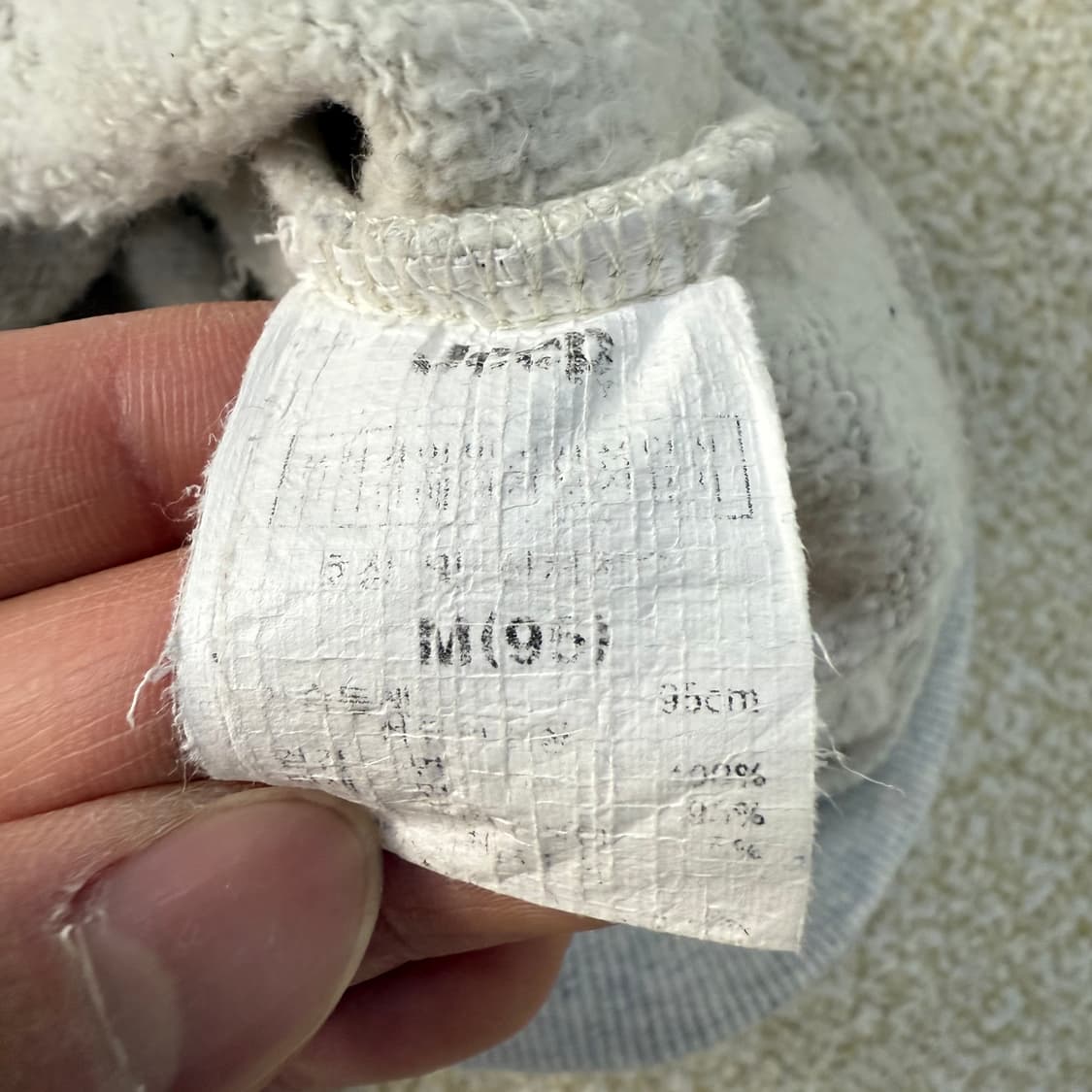 [M] 지프 나그랑 후드티 1231T1 상품이미지4