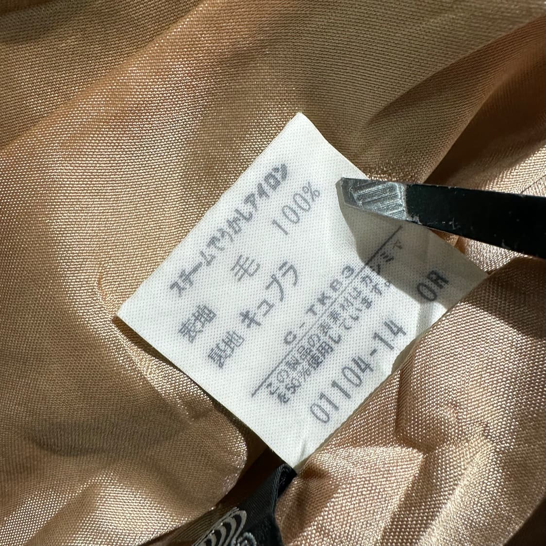 버버리 울 블루종 자켓 네이비 상품이미지9