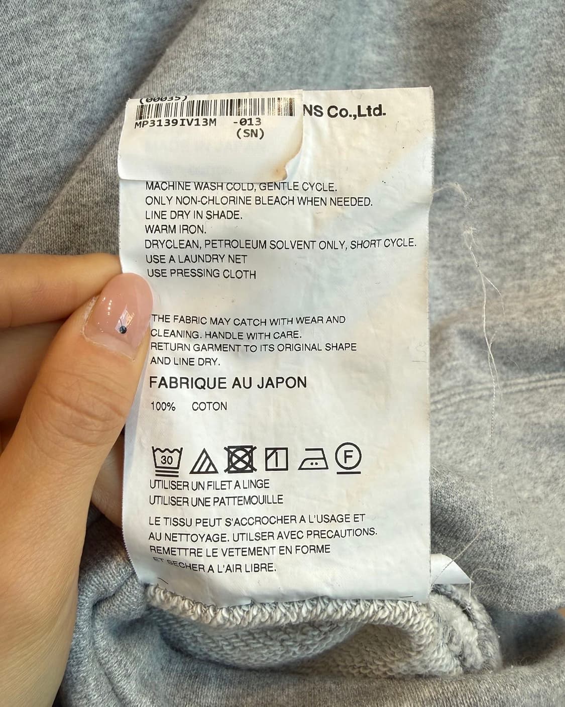 꼼데가르송 플레이 그레이 픽셀 하트 와펜 후드 집업  상품이미지10