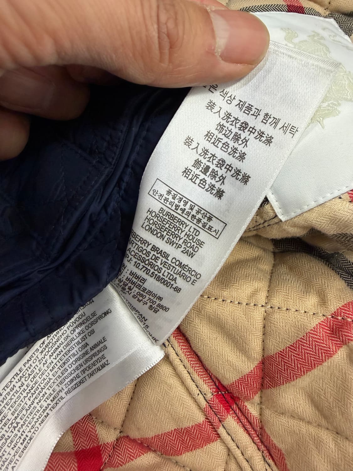 정품) 버버리 키즈 퀼팅 자켓 10Y 상품이미지8