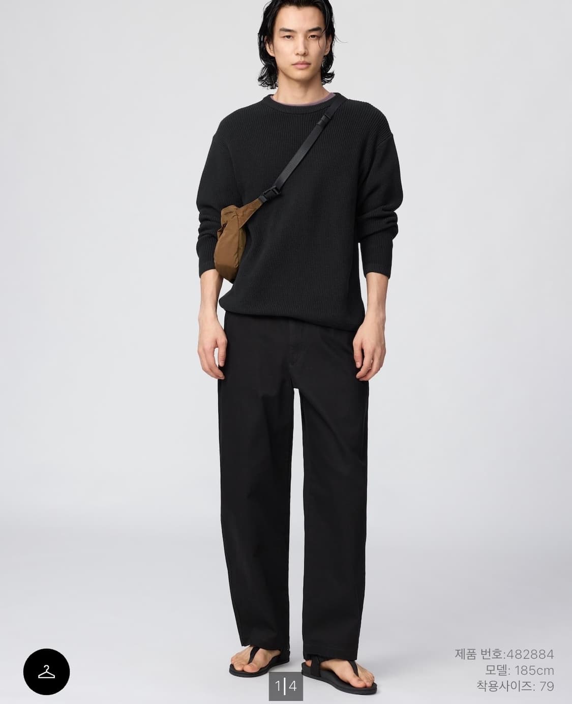 유니클로 와이드 핏 치노팬츠 MEN 79 상품이미지1