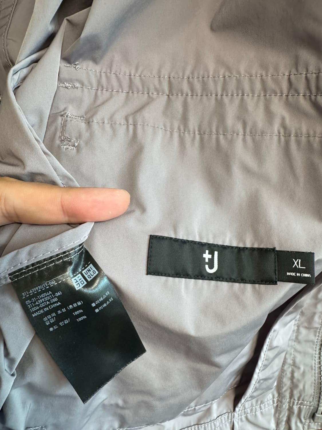 유니클로 질샌더  xl 상품이미지2