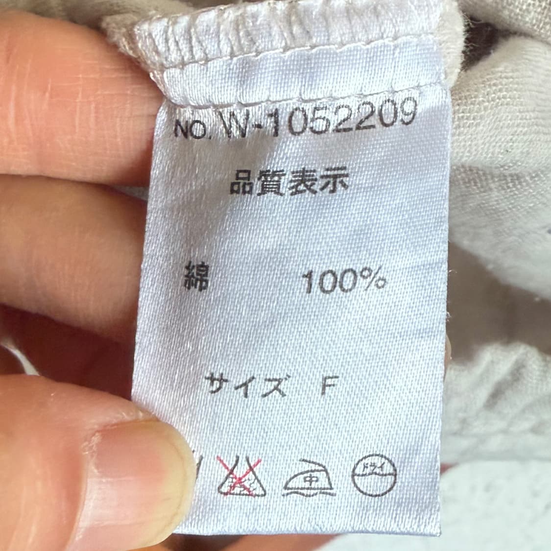 내추럴 베이지 코튼 슬립 원피스 상품이미지5